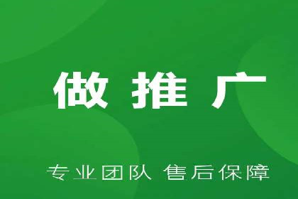 百度竞价：从入门到精通，快速实现盈利的案例集